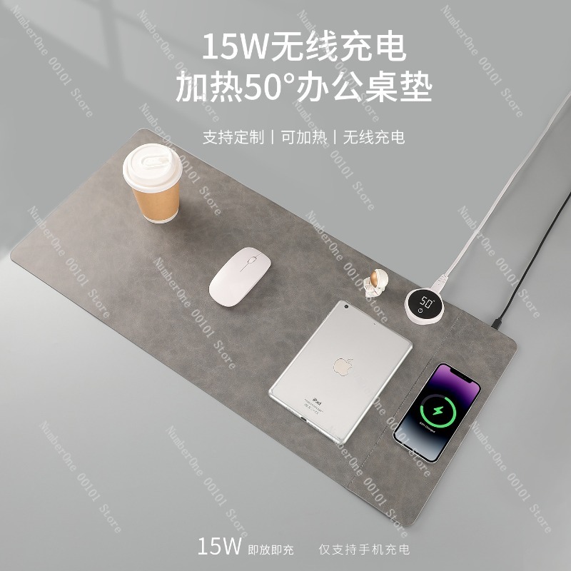 แผ่นรองเมาส์ชาร์จไร้สายขนาดใหญ - Mouse Charging Pad บทวิจารณ์และราคา