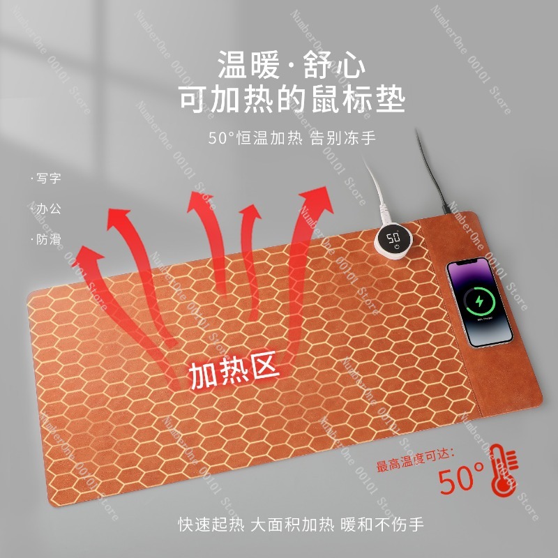 แผ่นรองเมาส์ชาร์จไร้สายขนาดใหญ - Mouse Charging Pad บทวิจารณ์และราคา