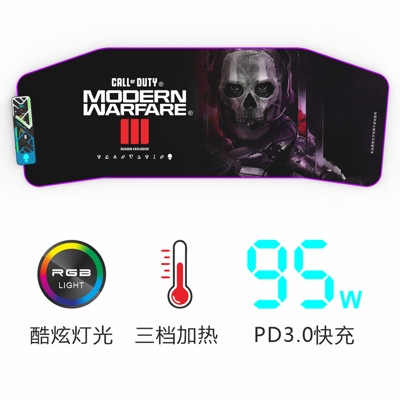 เหมาะสำหรับเอเลี่ยน เอเลี่ยนแว - Mouse Charging Pad บทวิจารณ์และราคา