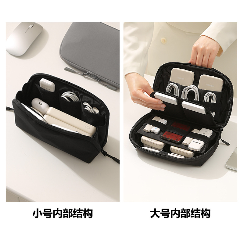 กระเป๋าจัดเก็บสายชาร์จและอุปกร - Tech Accessories To Gift บทวิจารณ์และราคา