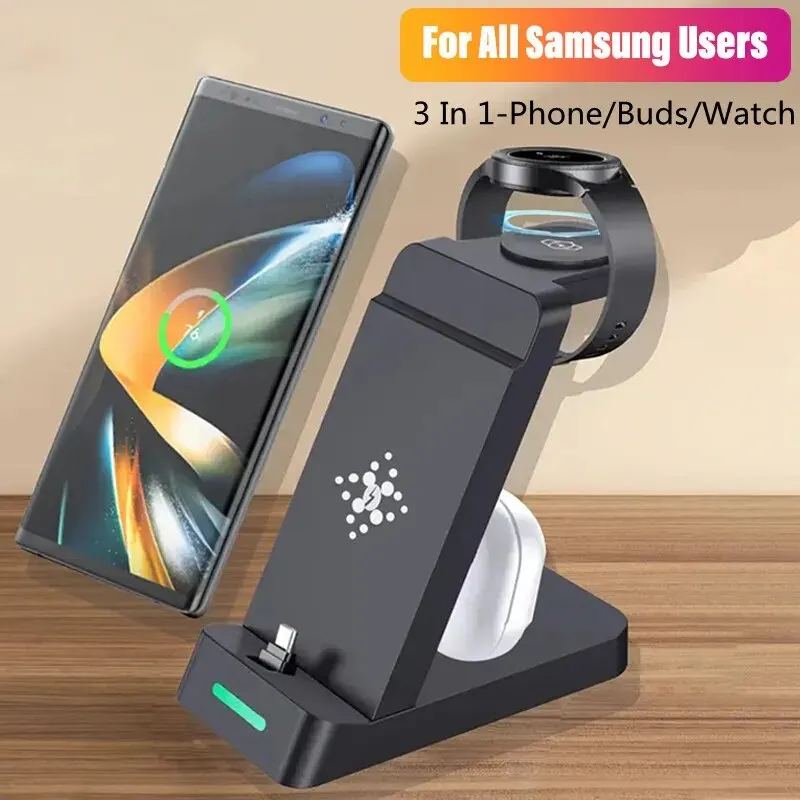 แท่นชาร์จ3ใน1สำหรับ Samsung S2 - Wireless Charger 3 In 1 บทวิจารณ์และราคา