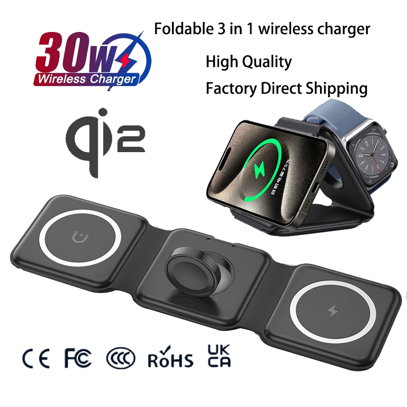 แท่นชาร์จแม่เหล็กพับได้ Univer - Wireless Charger 3 In 1 บทวิจารณ์และราคา