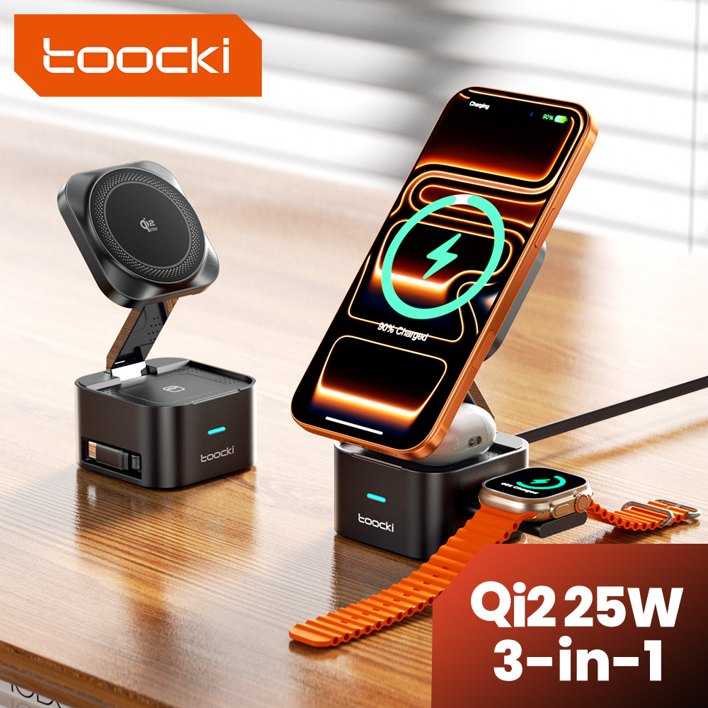ท็อคกี้ คิวไอ 2.2 25W เครื่องช - Wireless Charger 3 In 1 บทวิจารณ์และราคา