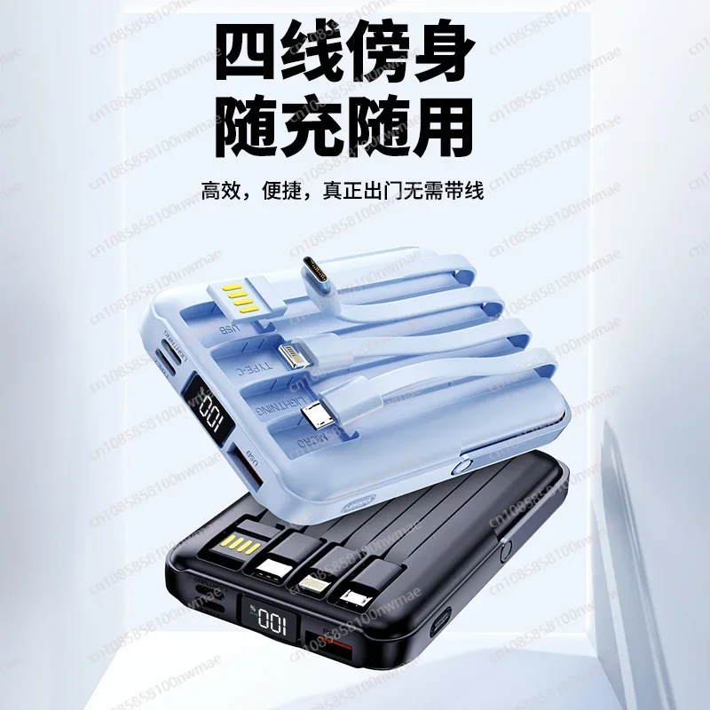 พาวเวอร์แบงค์แม่เหล็กไร้สายควา - Power Bank Wireless บทวิจารณ์และราคา