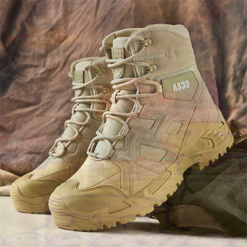 Height Up High Performance Siz - Tech Accessories To Gift บทวิจารณ์และราคา
