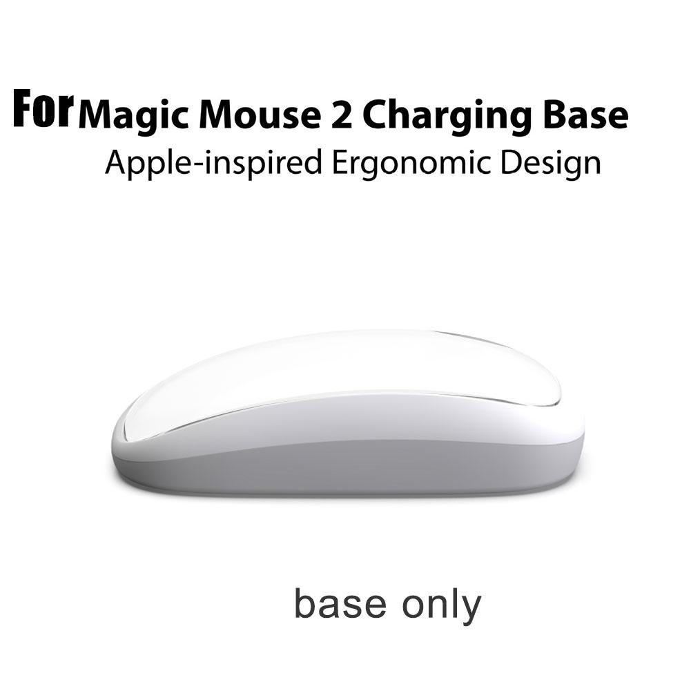 ฐานเมาส์สําหรับ Apple Magic Mo - Mouse Charging Pad บทวิจารณ์และราคา