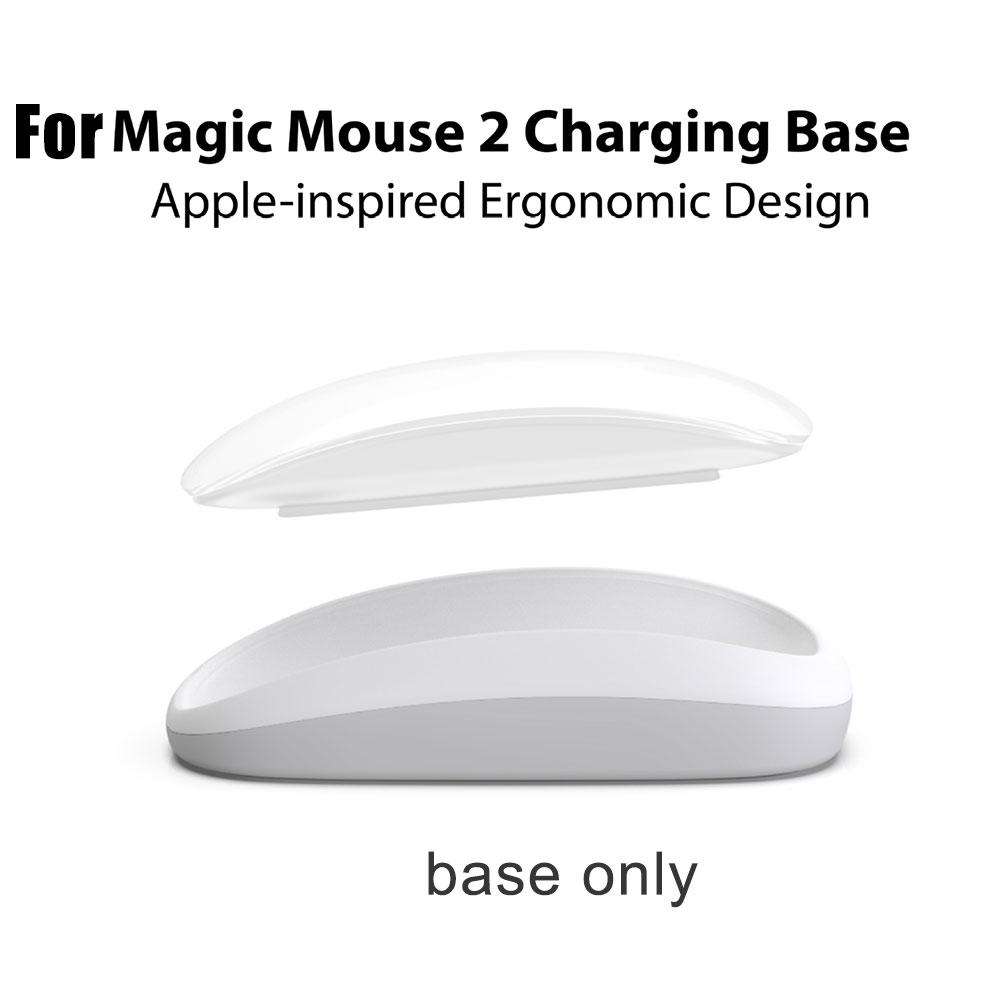 ฐานเมาส์สําหรับ Apple Magic Mo - Mouse Charging Pad บทวิจารณ์และราคา
